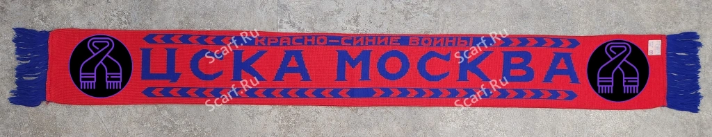 Англичанка ЦСКА кельты Англичанка ЦСКА кельты