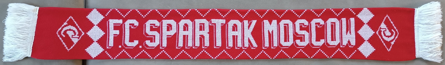 Турчанка Спартака 1 Турчанка Спартака 1
