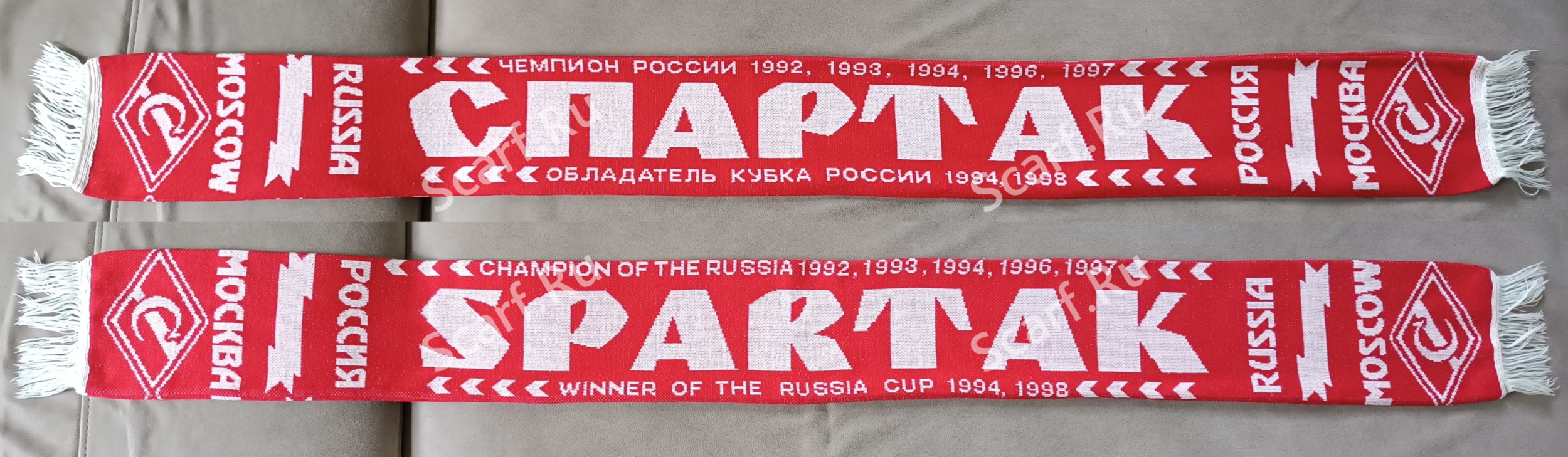 Питерка #11 Питерка #11