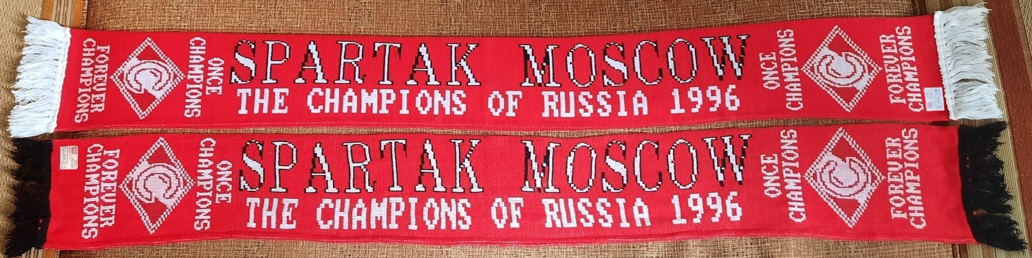 Английский шарф Спартак Олега Максимова Английский шарф Спартак Олега Максимова