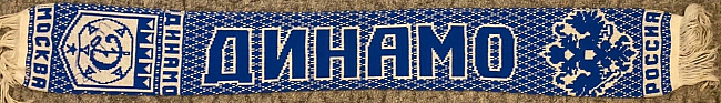 Шарф Динамо барабан герб на сайте Scarf.Ru