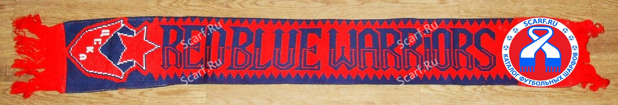 Шарф ЦСКА барабан РБВ череп на сайте Scarf.Ru