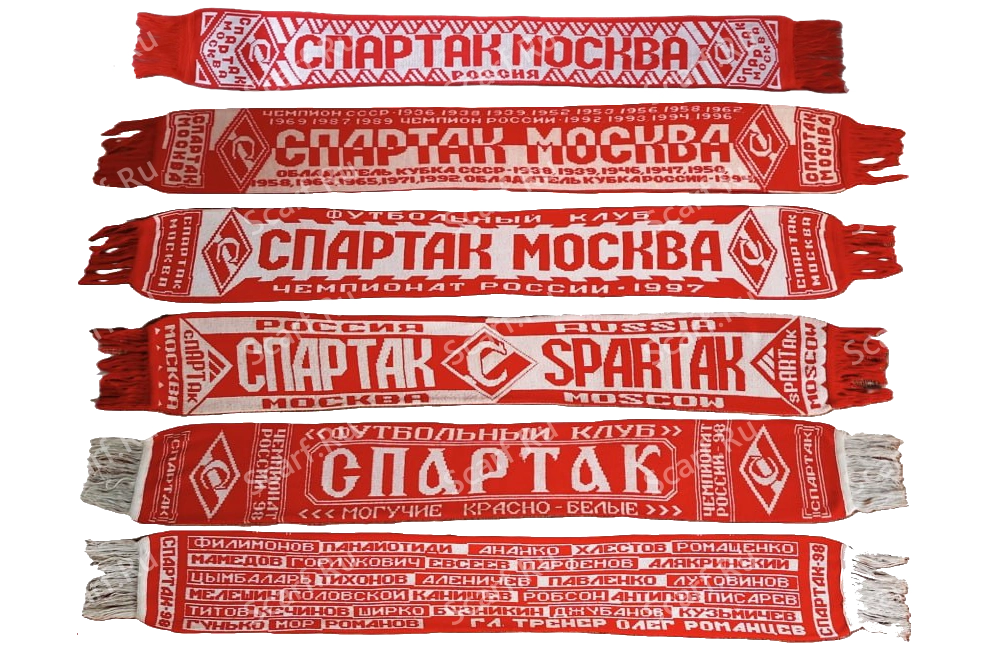 Спартак Москва
