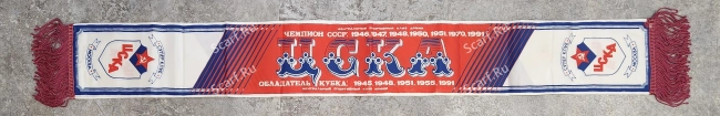 Шарф ЦСКА фотонка на сайте Scarf.Ru