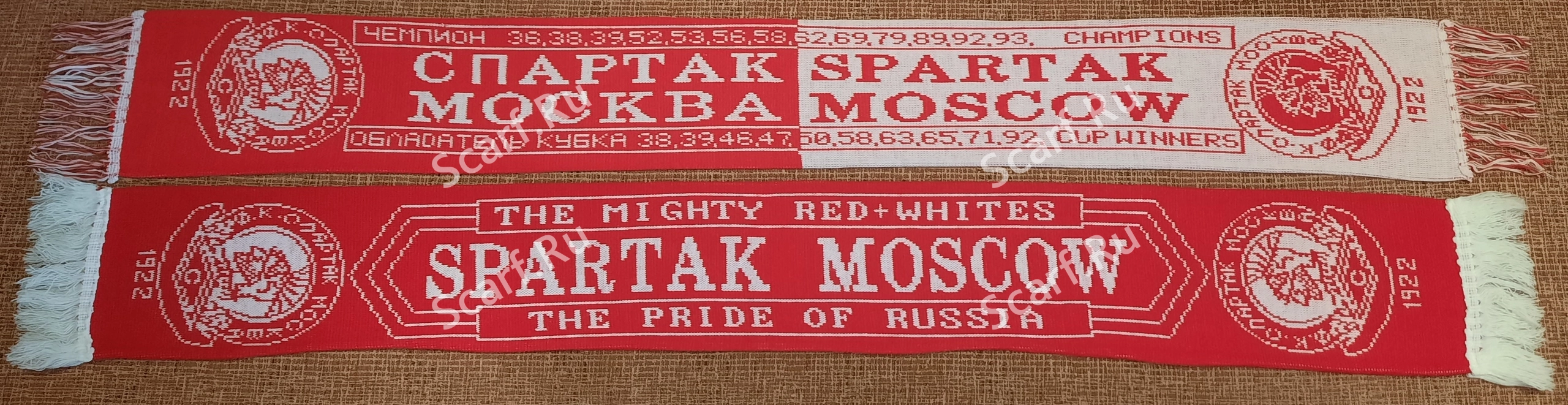 картинка Шарф Спартак Англия 1-2 на сайте Scarf.Ru