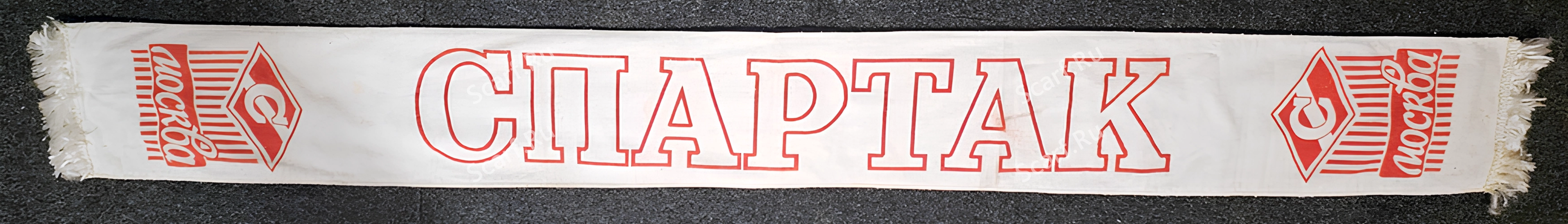 Шарф Спартак фотон на сайте Scarf.Ru