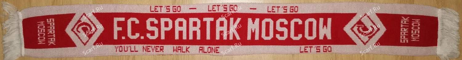 Турчанка Спартака 3