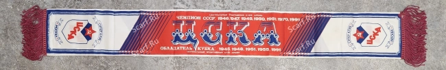 картинка Шарф ЦСКА фотонка на сайте Scarf.Ru