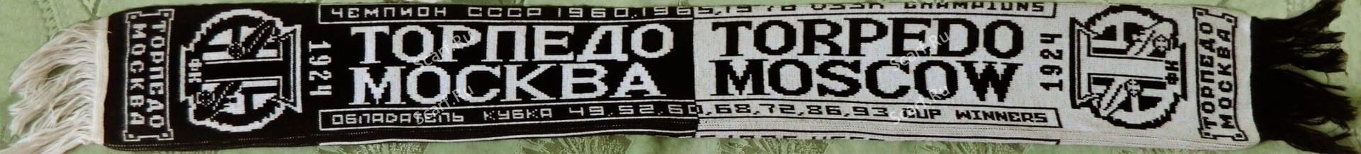 Шарф Торпедо половинки с годами на сайте Scarf.Ru