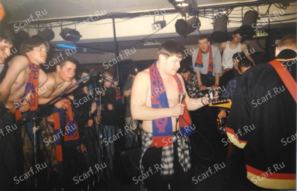 RBW Party 1996 RBW Party 1996