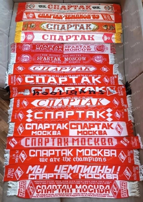 Каталог футбольных шарфов