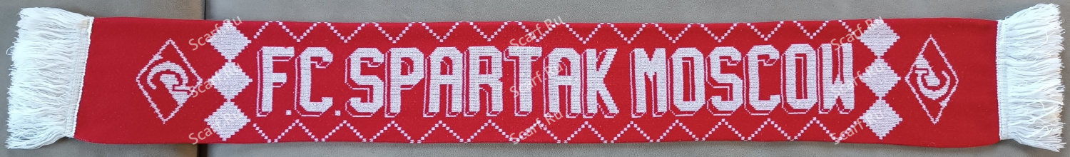 Турчанка Спартака 1 Турчанка Спартака 1