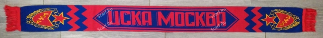 картинка Шарф ЦСКА на сайте Scarf.Ru