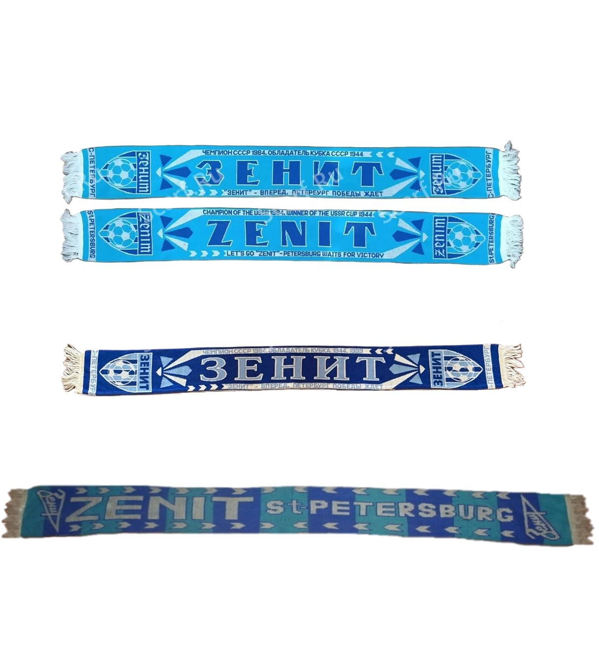 Зенит Санкт-Петербург