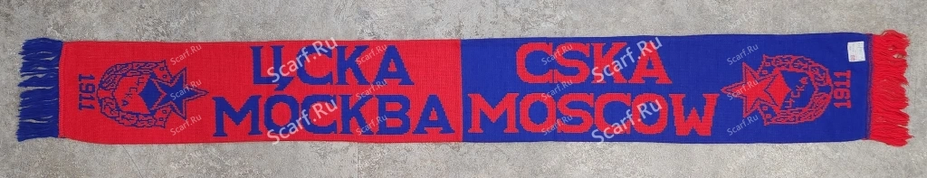 Англичанка ЦСКА половинки