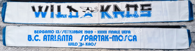 Шарф Спартак Аталанта на сайте Scarf.Ru