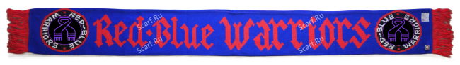 Шарф ЦСКА РБВ бригадный на сайте Scarf.Ru