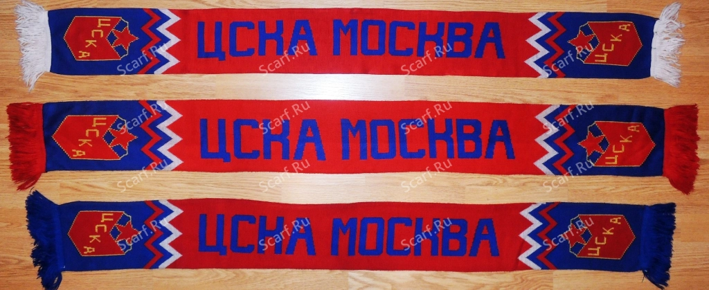 Пионерка ЦСКА