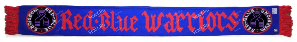 Англичанка РБВ бригадная