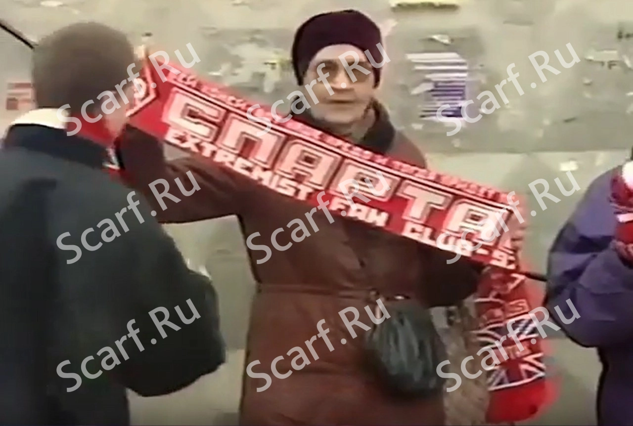 Бабка зелик