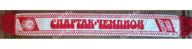 картинка Шарф Спартак фотон 10 на сайте Scarf.Ru