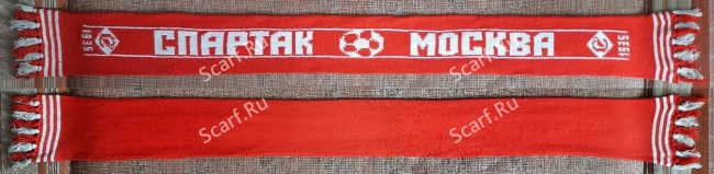 Шарф Спартак АИСТ на сайте Scarf.Ru