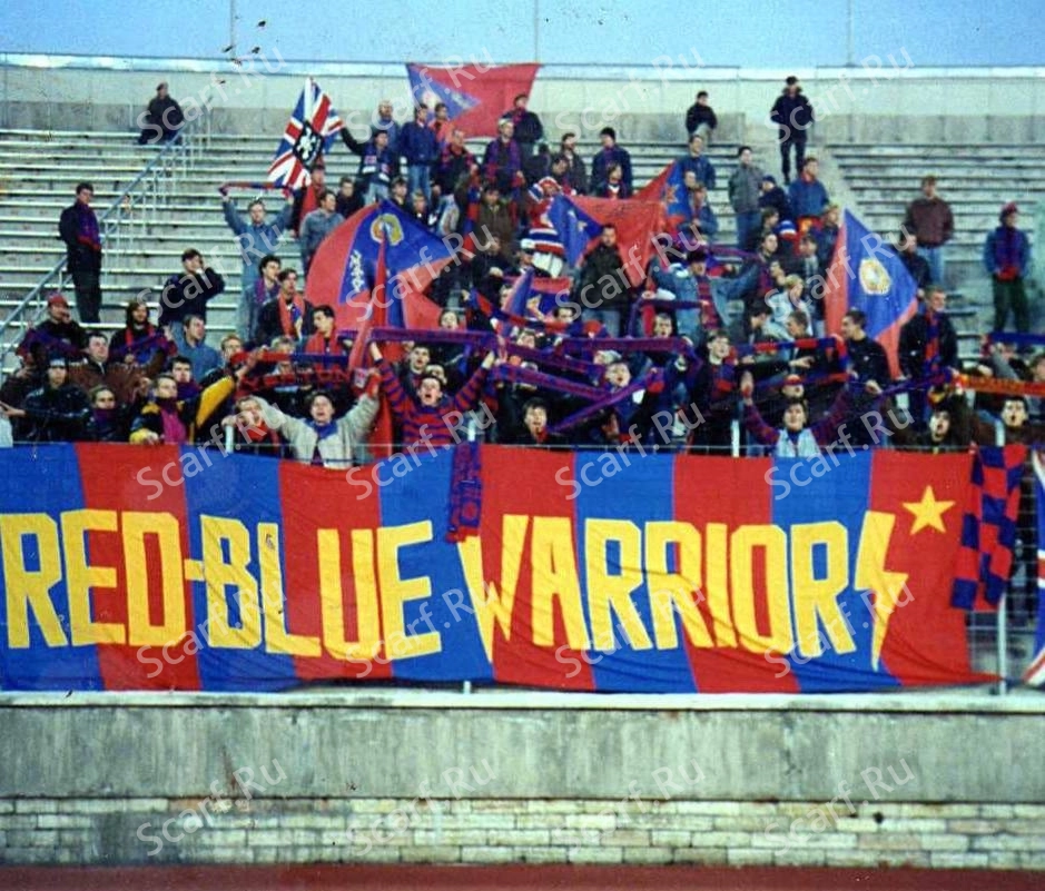 Питерка ЦСКА на трибуне