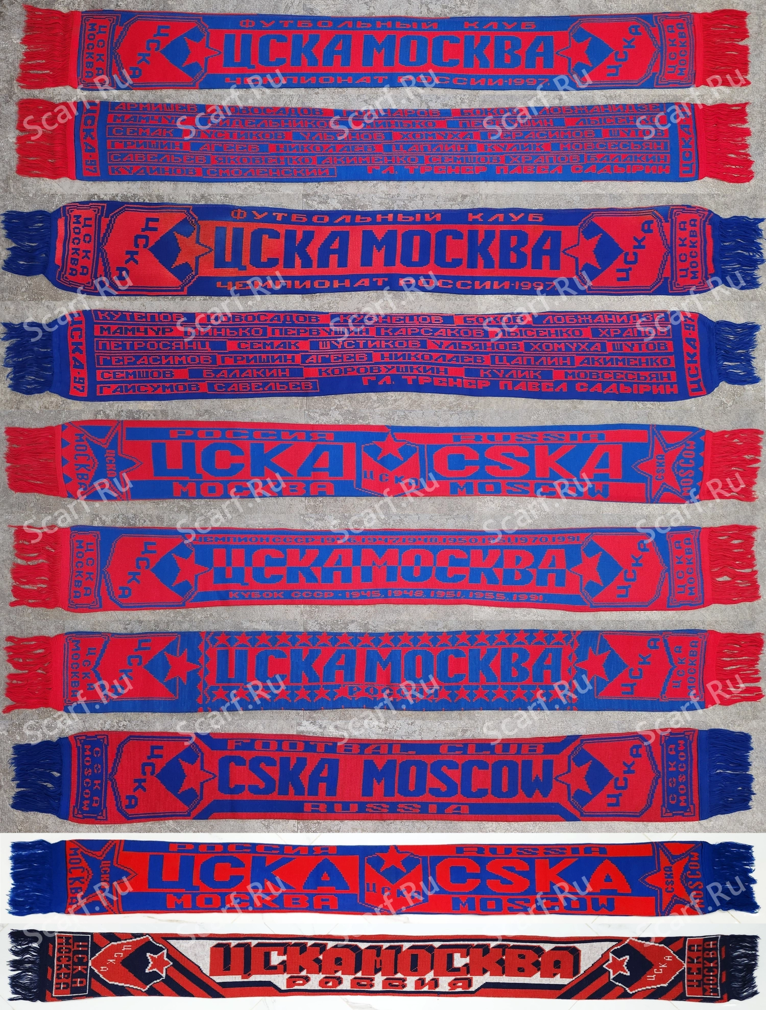 Шарфы ЦСКА барабановской вязки