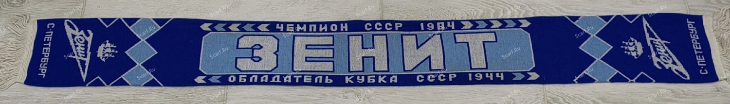 Фото Классика #1