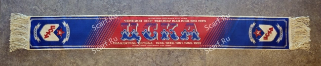 Шарф ЦСКА фотонка на сайте Scarf.Ru