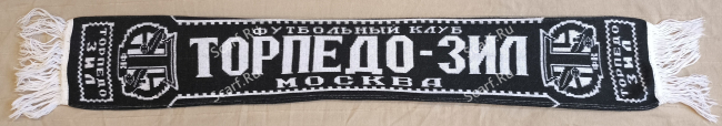 Шарф Торпедо Зил на сайте Scarf.Ru