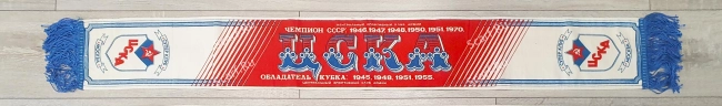 картинка Шарф ЦСКА фотонка на сайте Scarf.Ru