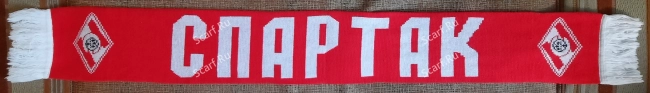 картинка Шарф Спартак на сайте Scarf.Ru