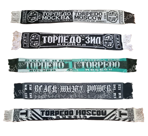 Торпедо Москва