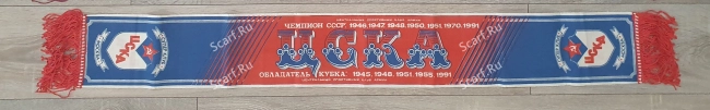 картинка Шарф ЦСКА фотонка на сайте Scarf.Ru