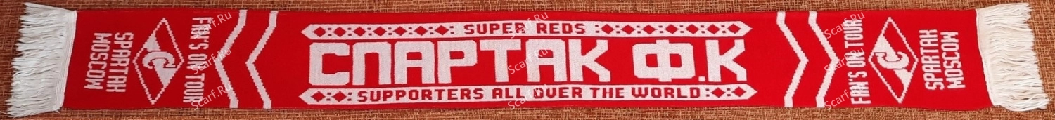 Турчанка Спартака 4