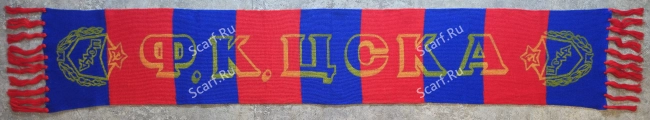 картинка Шарф ЦСКА с краской на сайте Scarf.Ru