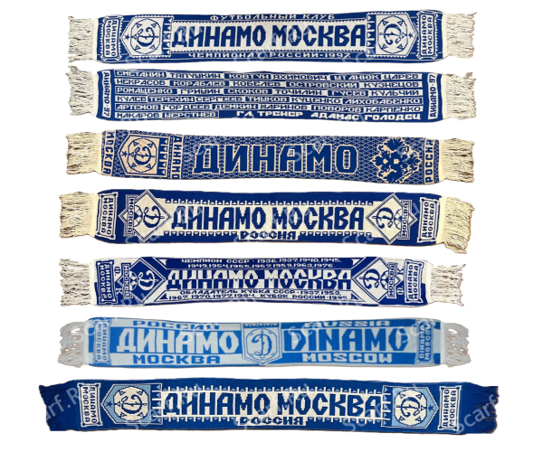 Динамо Москва