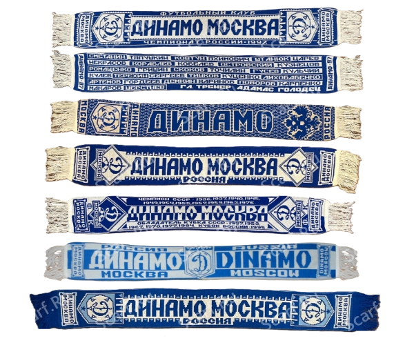 Динамо Москва