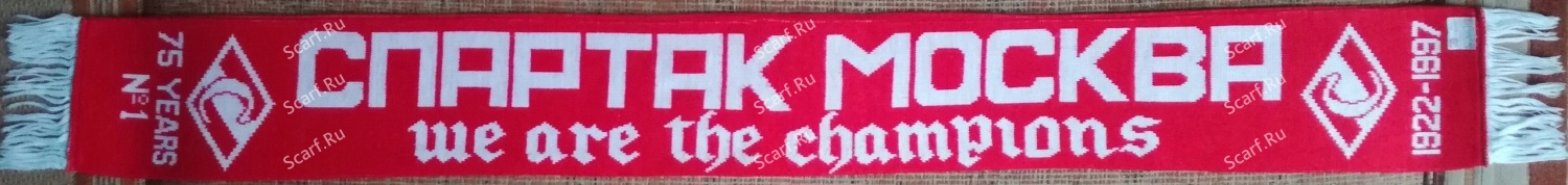 Английский шарф Спартак готика