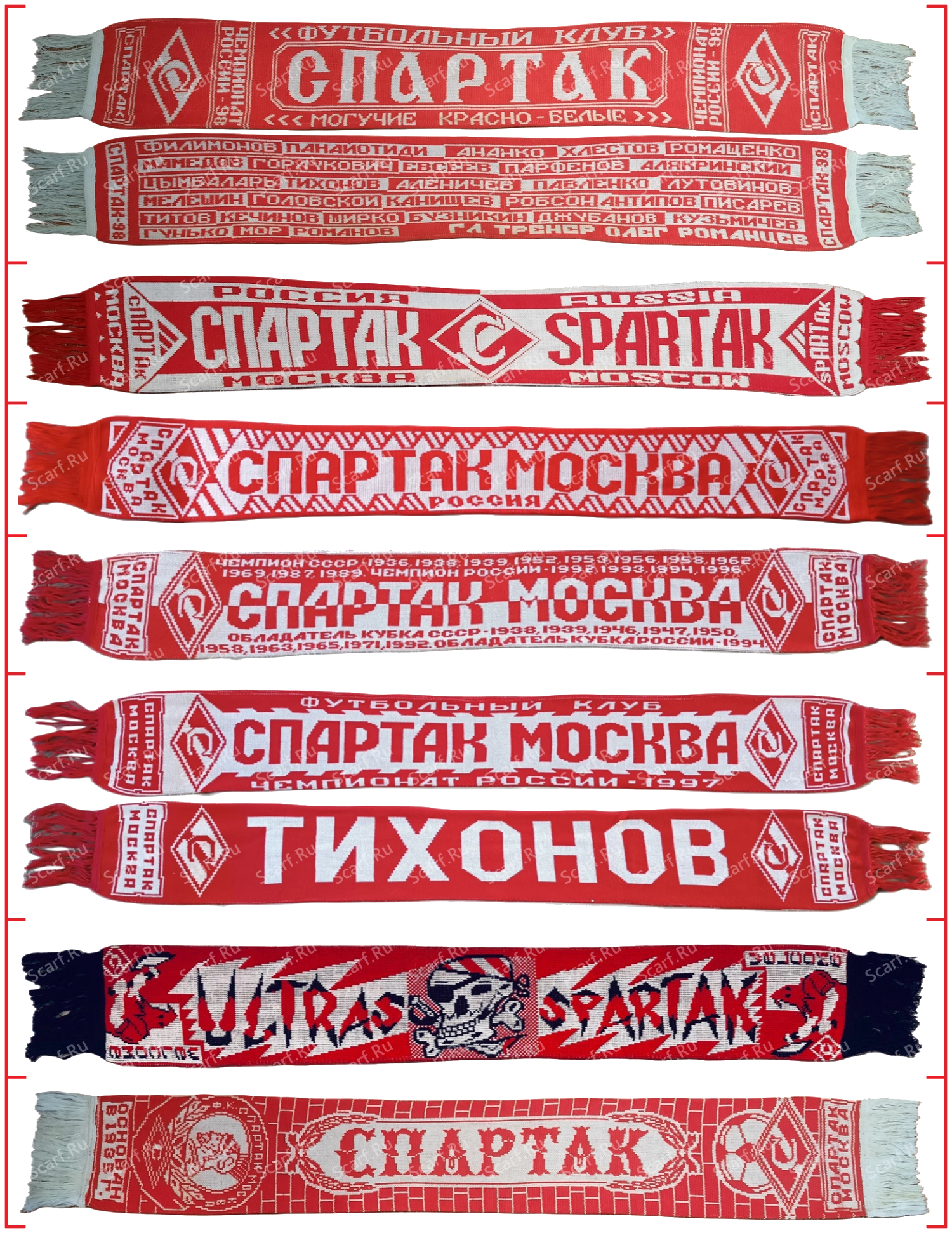 Шарфы Барабан Спартак