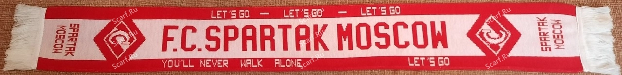 Турчанка Спартака 2