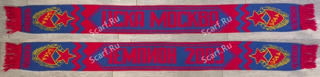 картинка Шарф ЦСКА на сайте Scarf.Ru
