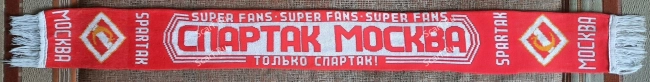 картинка Шарф Спартак на сайте Scarf.Ru