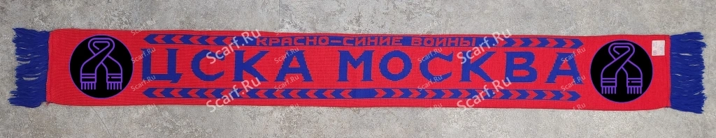 Англичанка ЦСКА кельты