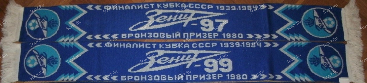 финалист финалист