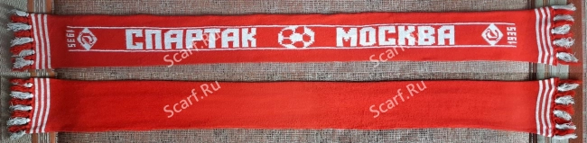 картинка Шарф Спартак АИСТ на сайте Scarf.Ru