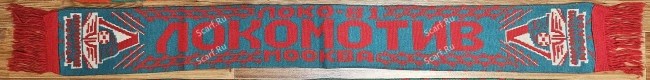 картинка Шарф Локомотив на сайте Scarf.Ru