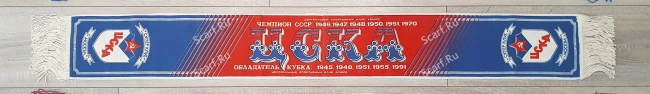 картинка Шарф ЦСКА фотонка на сайте Scarf.Ru