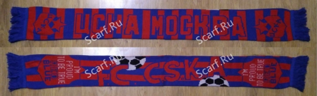 картинка Шарф ЦСКА на сайте Scarf.Ru